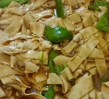 Spicy Pepper and Dried Tofu