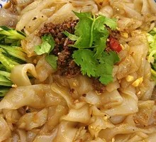 Flavorful Rice Noodles