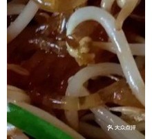 Bean Sprout Noodles