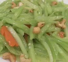 Celery with Cashews