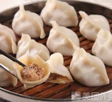 Frozen Donkey Meat Dumplings