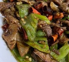 Tree Pepper Donkey Intestine