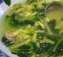 Old Mountain Celery Soup