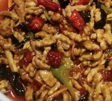 Fish-Flavored Shredded Pork