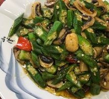 Black Pepper Mushrooms with Okra