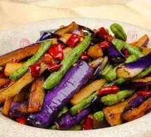 Colorful Eggplant