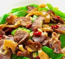 Bell Pepper Beef Heart Stir-fry