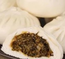 Sour Cabbage Pork Bun