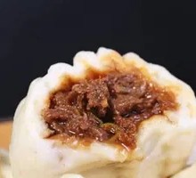 Beef Soup Dumplings