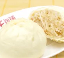 Radish and Vermicelli Dumplings