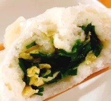 Leek and Egg Dumplings