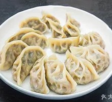 Beef Steamed Dumplings