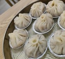 Beef Soup Dumplings