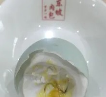 Salted duck egg
