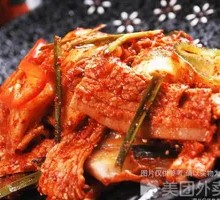 Spicy Kimchi