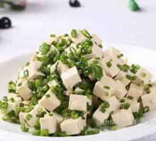 Tofu with Green Onion