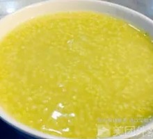 Cornmeal Porridge