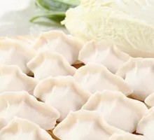 Handmade Frozen Dumplings