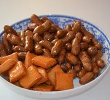 Jasmine Scented Peanuts