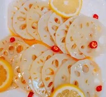 Lotus Root Slices
