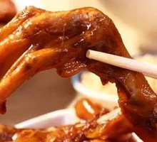 Jasmine-Scented Duck Feet