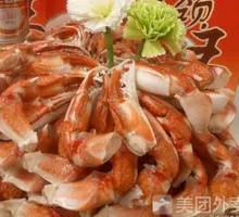 Secret-Recipe Crab Legs