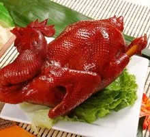 Old-style Roast Chicken