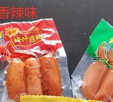 Spicy Crispy Sausage