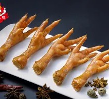 Spicy Sweet Chicken Feet