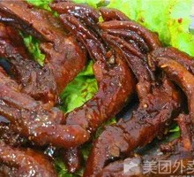 Sweet and Spicy Duck Feet
