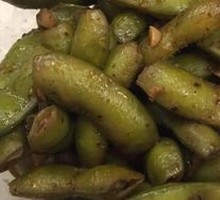 Edamame