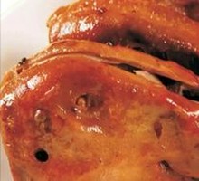 Crispy Fried Duck Head