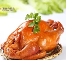 Old-style Roast Chicken