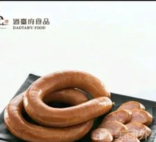 Blood sausage