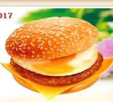 Fresh Meat Egg Burger