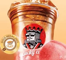 Peach Ice Coconut Latte