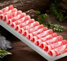 New Zealand Pasture Lamb Roll