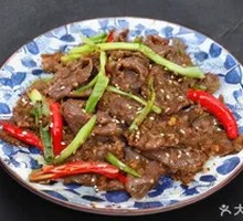 Cumin Beef Heart