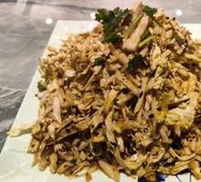 Refreshing Cold Dish