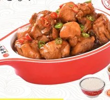 Spicy麻 Chicken Rice Bowl