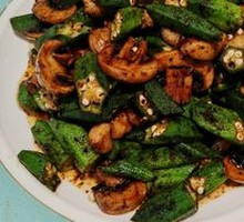 Button Mushroom and Okra Stew