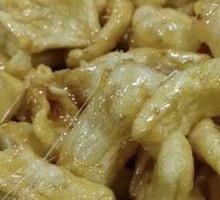 Crispy Yellow Vegetable