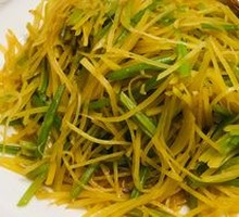 Sliced Potatoes with Green Pepper