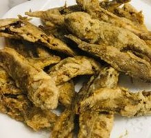 Crispy Fried Yellow Croaker