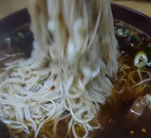 Large Meat Noodles