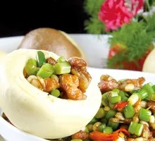 Mushroom Flavor Mixed Grain Bun