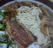 Large Meat Noodles
