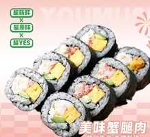 Delicious Crab Leg Meat