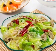 Stir-Fried Vegetable Mix