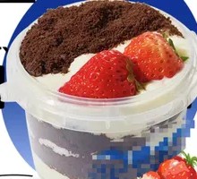 Original Yogurt Mini Cup